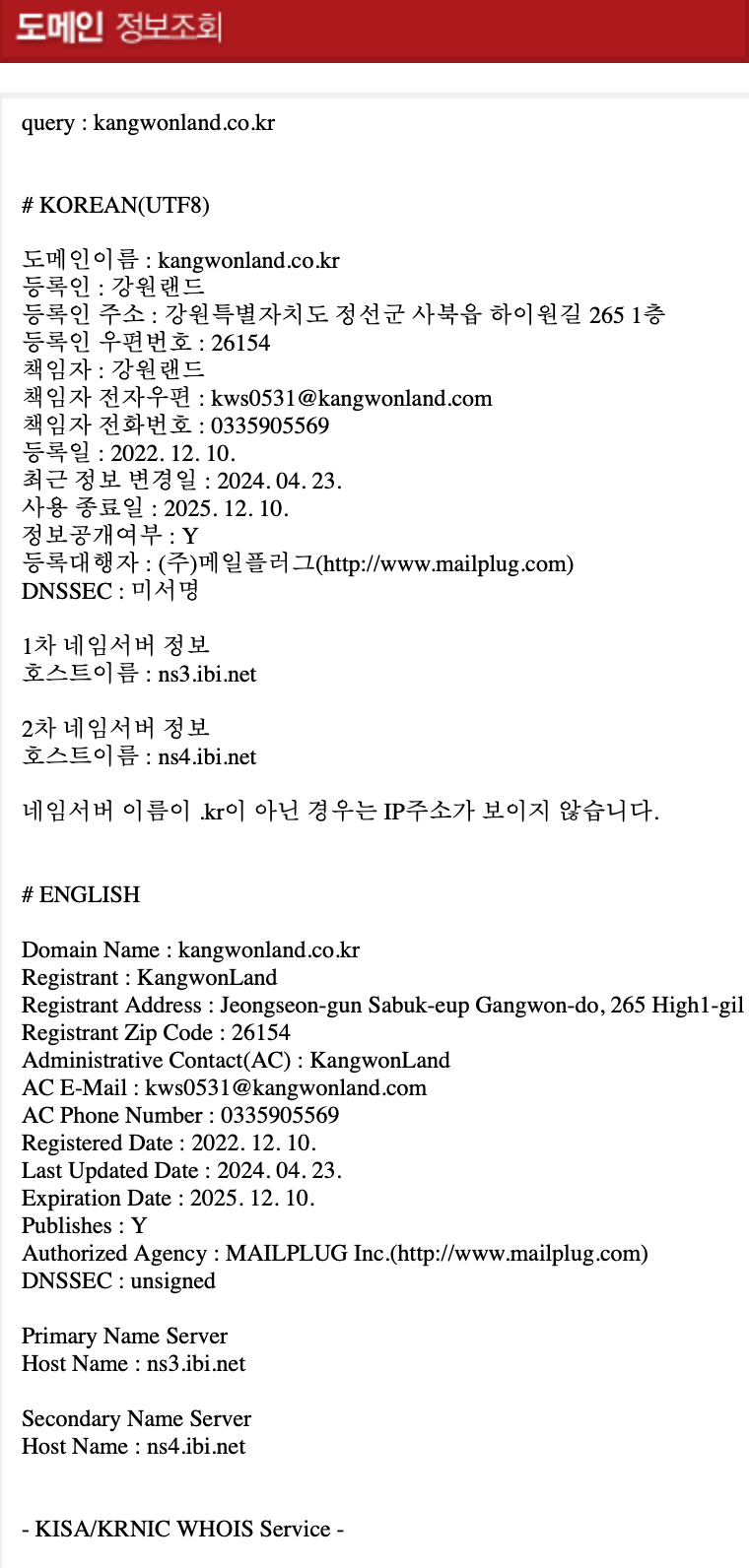 스크린샷 2024-04-23 오후 12.06.06.png